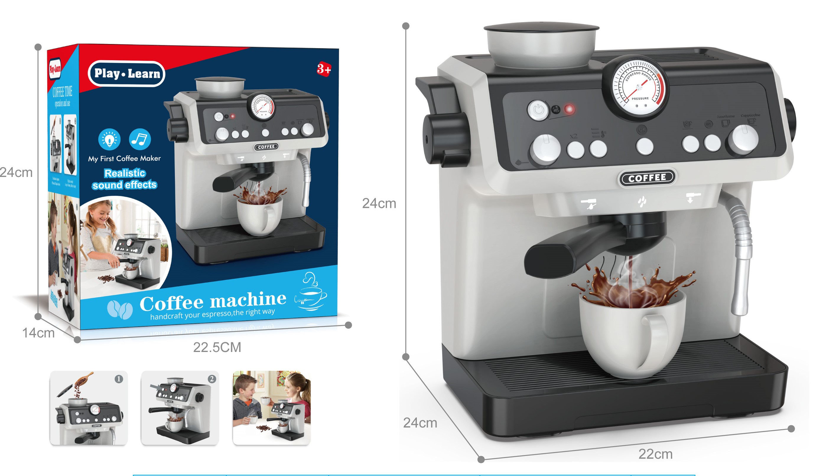 007647 Aparat pentru cafea