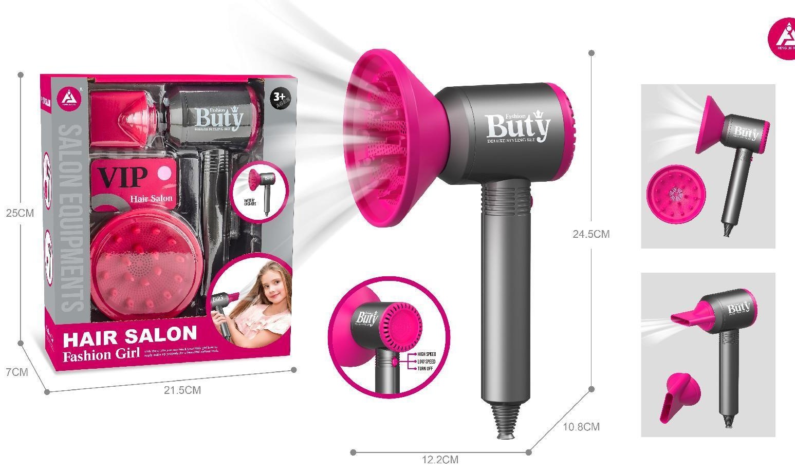 007648 Set de coafat