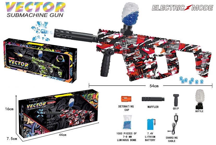 007651 Arma cu orbiz cu acumulator