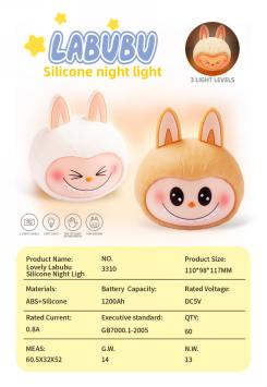 009034 Lampa de noapte