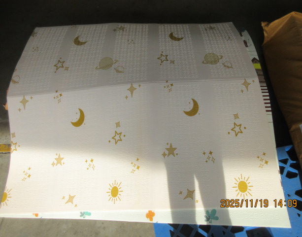 009080 Covoras termo 0.6*200*180cm (asortiment)