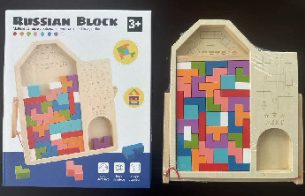 009151 Joc logic din lemn