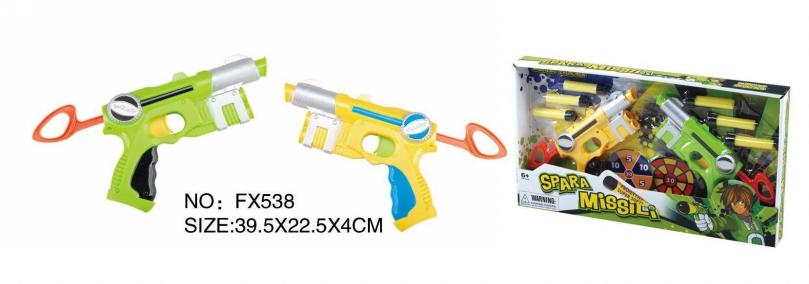 009179 Set arma cu gloante moi