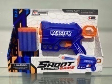 009183 Arma cu gloante moi