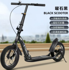 010033 Trotineta cu muzica si lumina