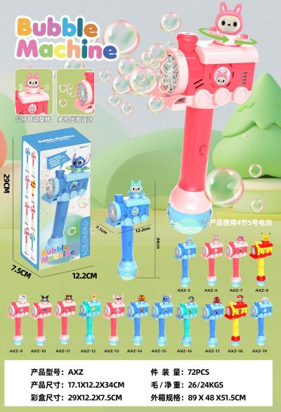 010066 Aparat pentru bule de sapun cu sunete si lumina