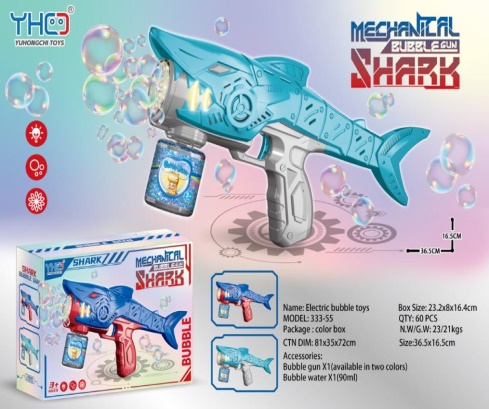 010071 Aparat pentru bule de sapun cu lumina