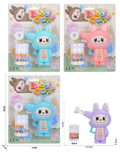 010077 Aparat pentru bule de sapun