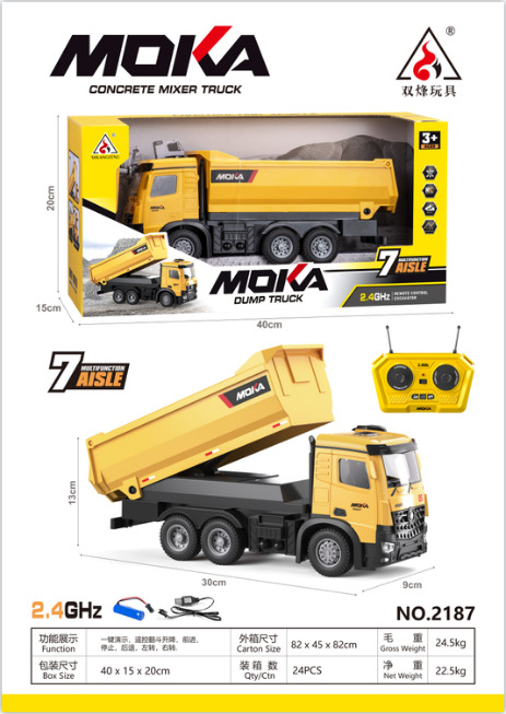 010110 Autospeciala cu acumulator cu R/C