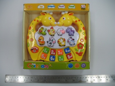 010115 Pian muzical Rus