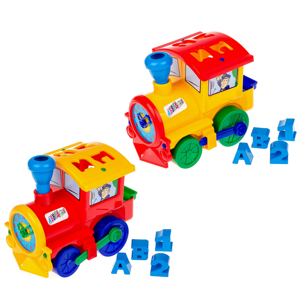 002218 Sorter Trenut