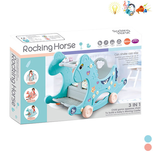 010129 Calut-balansoar 3in1 cu muzica si lumina