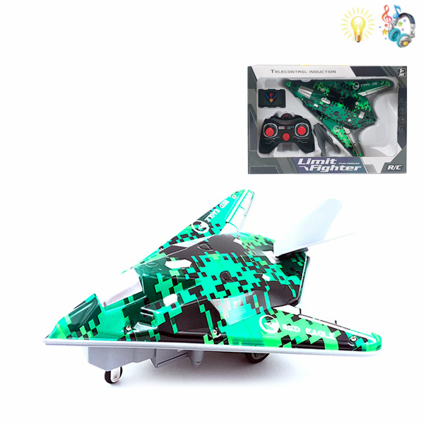 010214 Avion cu R/C cu acumulator cu lumina