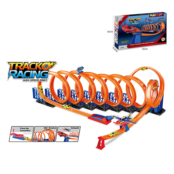 010253 Trasa cu catapulta