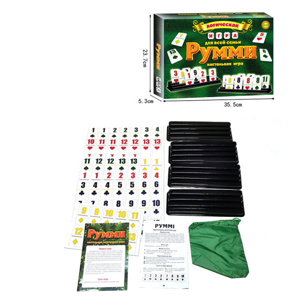 010336 Joc de masa - Румми