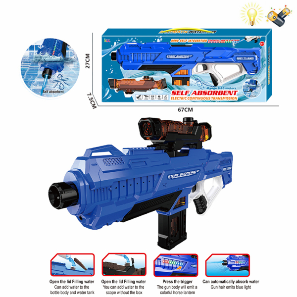 010188 Pistol de apa cu acumulator