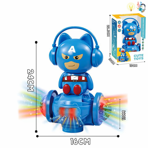 010268 Jucarie cu muzica si lumina