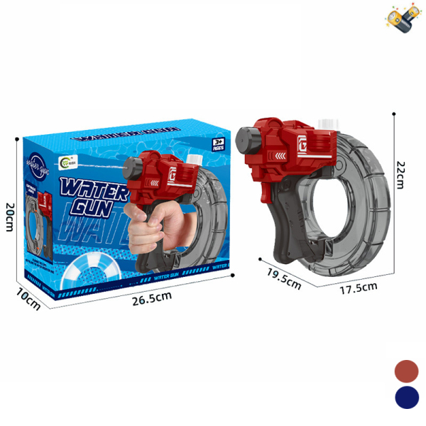 010320 Pistol de apa 800ml cu acumulator