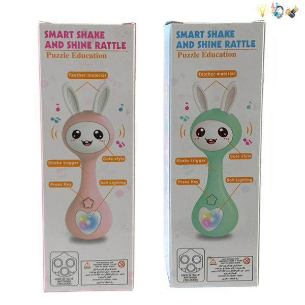 010332 Jucarie sunatoare cu muzica si lumina