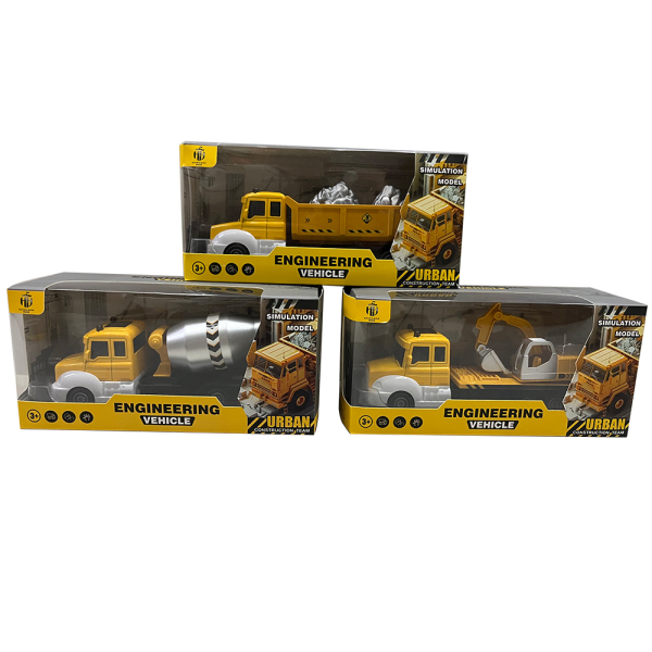 010305 Masina din metal - Autospeciala