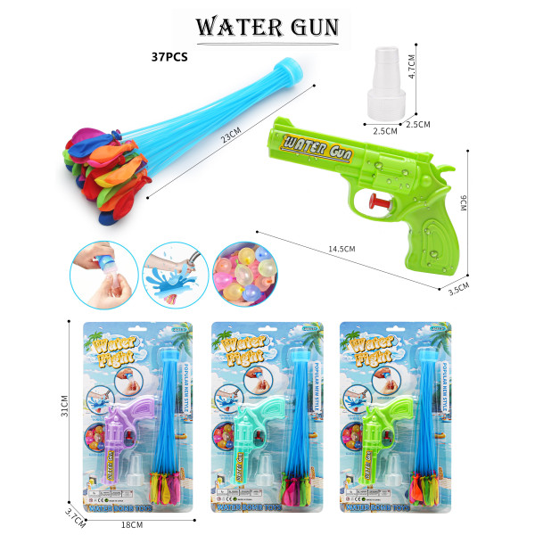 010189 Set baloane pentru apa cu pistol
