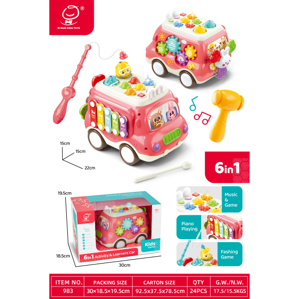 010343 Jucarie logica cu muzica si lumina 6in1 - roz