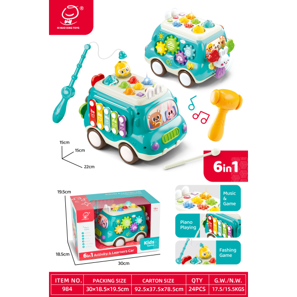 010344 Jucarie logica cu muzica si lumina 6in1 - albastru