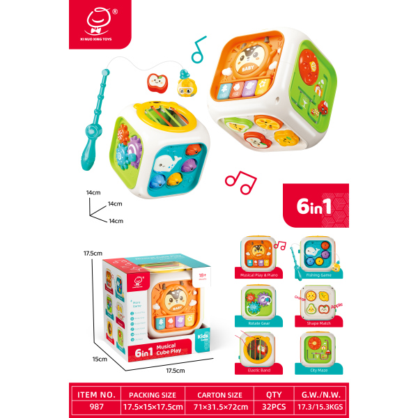 010345 Cub logic cu muzica si lumina 6in1
