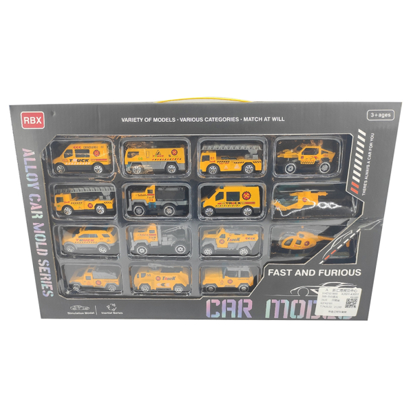 008907 Set masini din metal