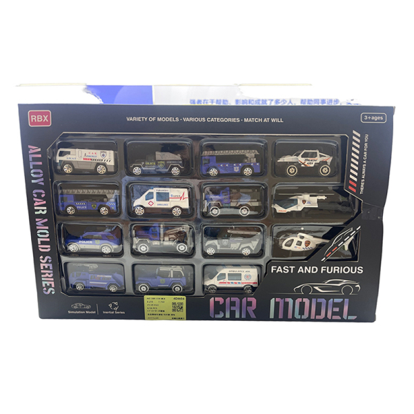 008908 Set masini din metal - Politia