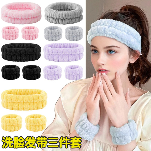 009465 Bentita pentru par si bratari