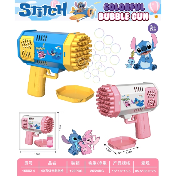 010244 Pistol pentru bule de sapun