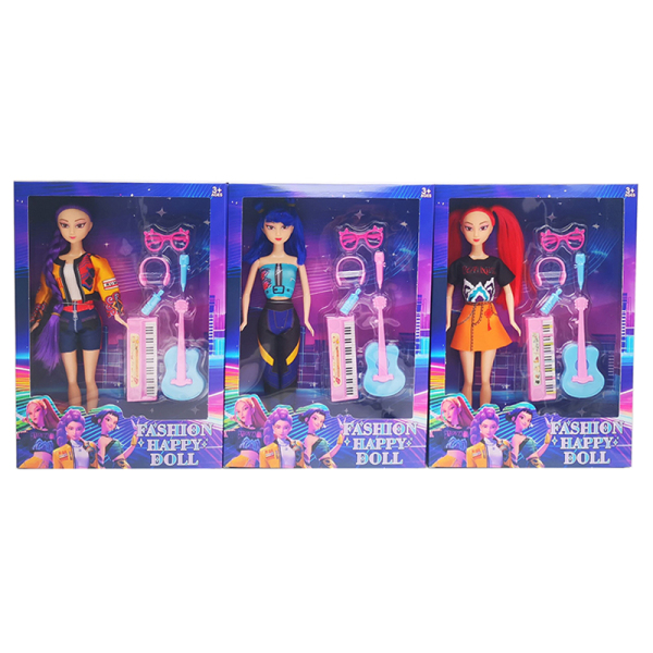 010316 Papusa cu accesorii