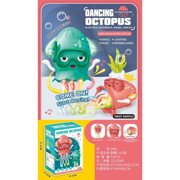 010132 Jucarie Octopus cu muzica si lumina