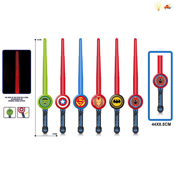 010301 Sabie cu muzica si lumina