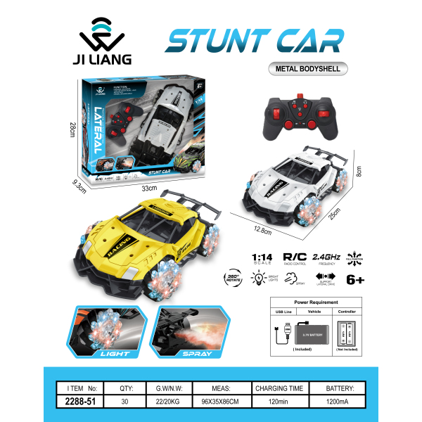 010211 Masina din metal 1:14 cu R/C cu acumulator cu lumina si muzica