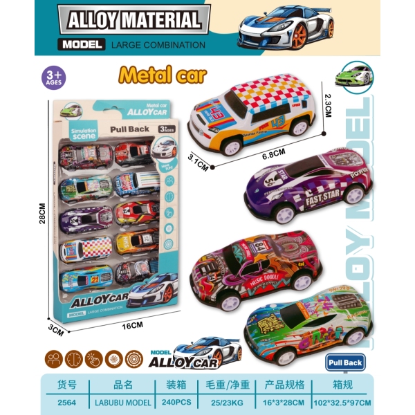 010242 Set masini din metal 10buc