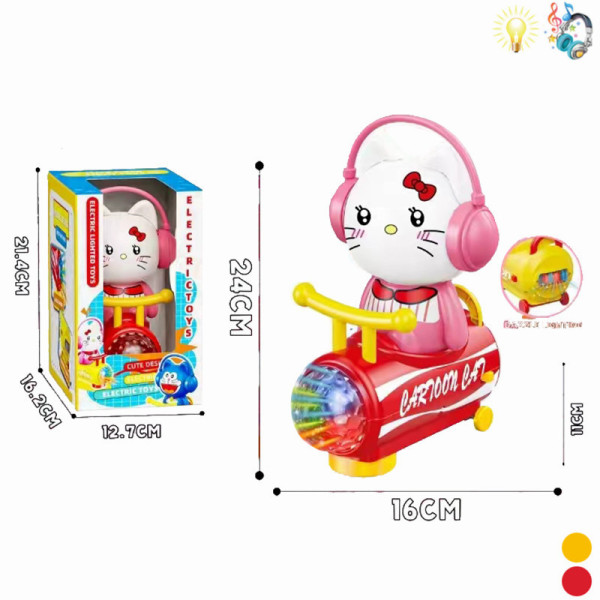 010267 Jucarie cu muzica si lumina