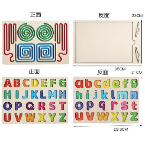 010276 Set educatinal din lemn 35*23