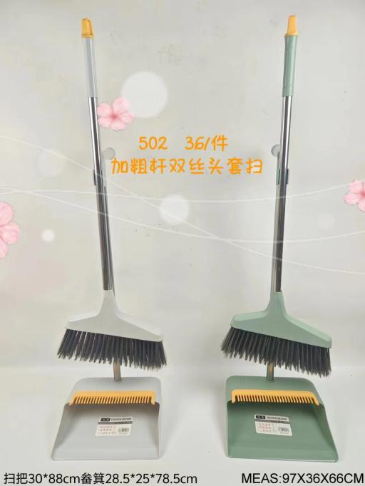 009774 Set faras si matura