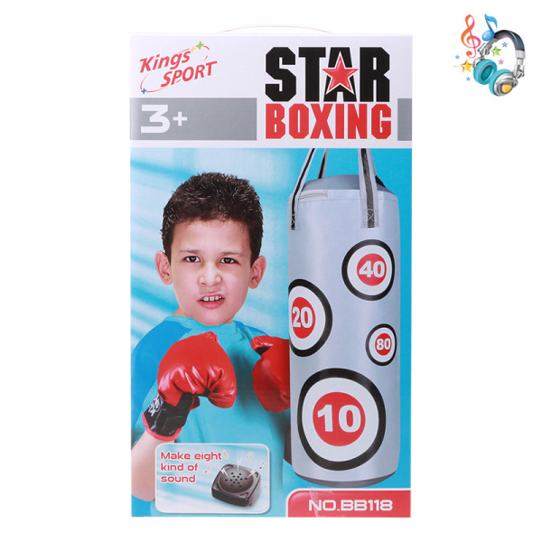 010423 Set box cu muzica