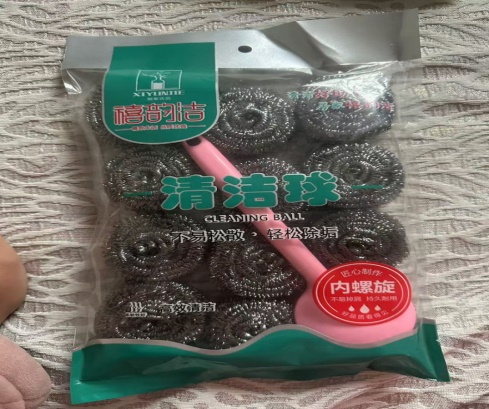 009689 Set razuitori din metal 12buc