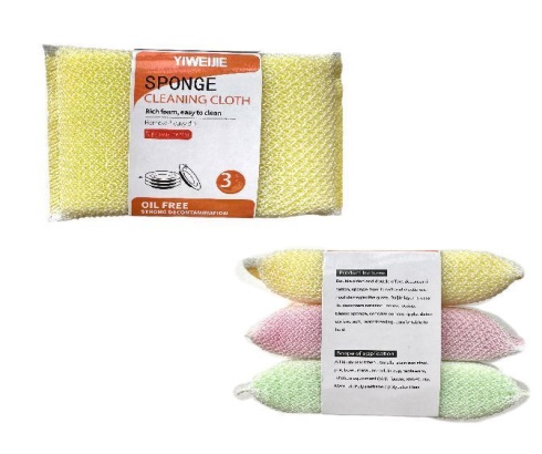 009684 Burete de bucatarie