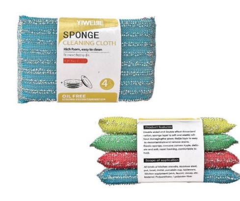 009685 Burete de bucatarie