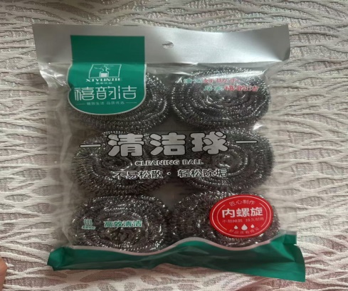 009688 Razuitor din metal 6buc