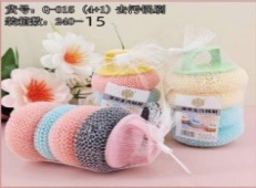 009691 Burete de bucatarie 4+1