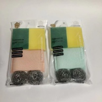 009692 Set bureti de bucatarie