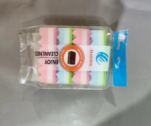 009695 Bureti de bucatarie 4buc