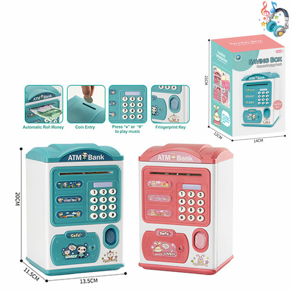 010458 Safeu cu muzica