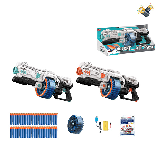 010467 Arma cu gloante moi cu acumulator